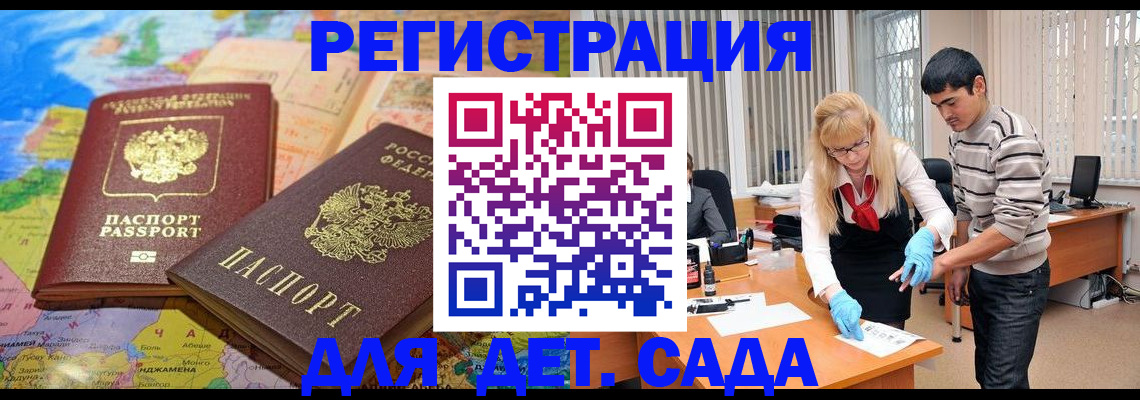 форма 3 в Лянторе
